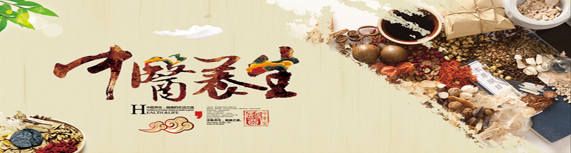图片播放器